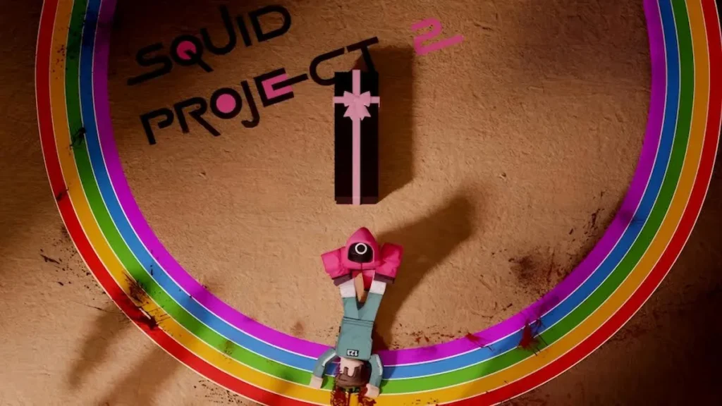 Squid Project