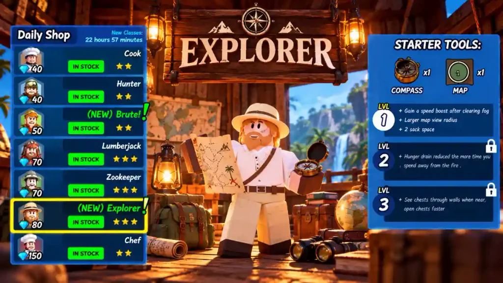 Explorer
