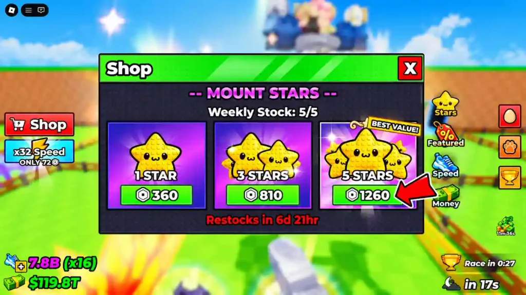 Shooting Star